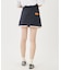 CUT-OFF SKIRT