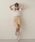 CUT-OFF SKIRT