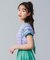 MULTI STRIPED TOP