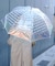MILKFED. LOGO SHINY UMBRELLA