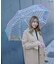 MILKFED. LOGO SHINY UMBRELLA