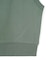 V-NECK SWEAT VEST