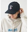MILKMAN BEAR CAP