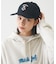 MILKMAN BEAR CAP