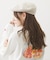 ICING LOGO FLAT CAP