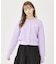 OUI LOGO KNIT CARDIGAN