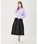 OUI LOGO KNIT CARDIGAN