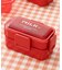 LOGO TOW TIERED LUNCH BOX RED
