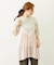 GATHERED CAMISOLE