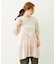 GATHERED CAMISOLE