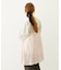 GATHERED CAMISOLE