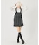 TWEED MINI JUMPER SKIRT