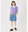 DENIM COCOON SKIRT