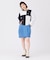 DENIM COCOON SKIRT