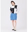DENIM COCOON SKIRT
