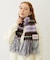 STRIPED FRINGE STOLE