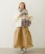 STRIPED FRINGE STOLE