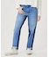 BICOLOR DENIM PANTS
