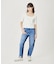 BICOLOR DENIM PANTS