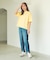 BICOLOR DENIM PANTS