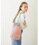 STRIPED TOTE BAG