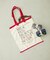 PIPING LOGO TOTE BAG