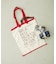 PIPING LOGO TOTE BAG