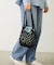 KNITTED GINGHAM BAG