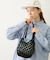 KNITTED GINGHAM BAG
