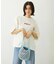 KNITTED GINGHAM BAG