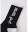 ICING LOGO SOCKS