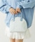 STRIPED FLOWER QUILTED BAG