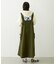MILITARY DRESS