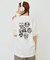 HEAVY METAL SLAB S/S TEE