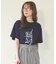 CAT SLAB S/S TEE