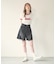 OUI SLAB COMPACT S/S RINGER TEE