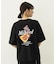 PRETZEL WIDE S/S TEE