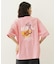PRETZEL WIDE S/S TEE