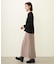 FLARED CARGO SKIRT