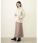 FLARED CARGO SKIRT
