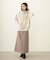 FLARED CARGO SKIRT