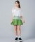MERMAID SKIRT