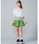 MERMAID SKIRT