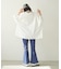 WAFFLE FLARE PANTS