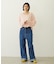 BOYFRIEND LOOSE DENIM PANTS