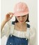 OUI CAP