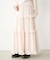 FRILL TIERED SKIRT