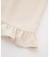 FRILL TIERED SKIRT