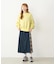PLAID PANEL SKIRT