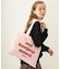 LOGO FLUFFY BAG